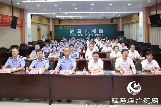 驻马店市邮政分公司与市交警支队签署战略合作协议