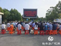 正阳县：“三个坚持”扎实推进《河南省村级组织工作事务指导目录》等四个指导目录落实
