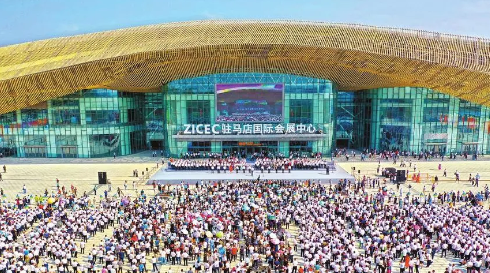 第二十五届中国农产品加工业投资贸易洽谈会将于9月6日至8日在驻马店举行