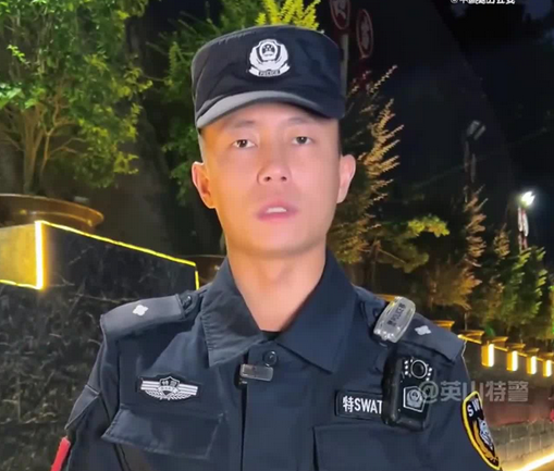 家长们注意！涉诈人员对儿童电话手表下手了