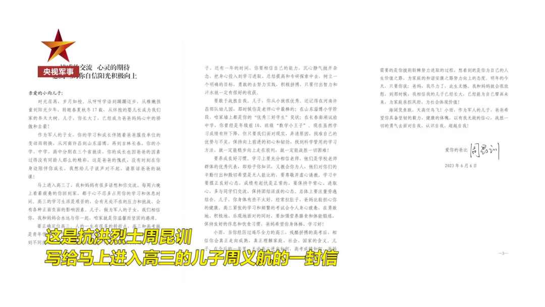 16923412361c99a90fbaf5383c.mp4.jpg