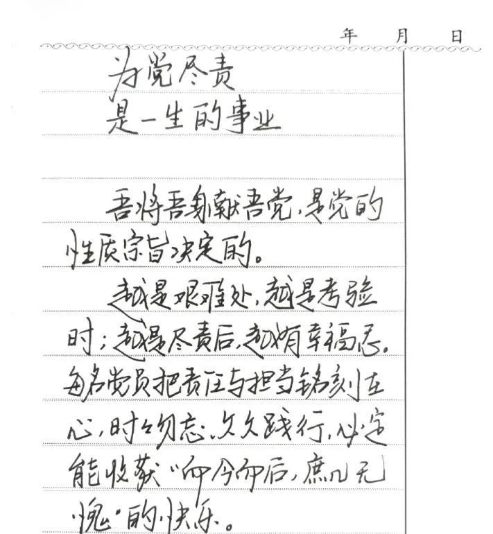 a_877051199365312518.jpeg