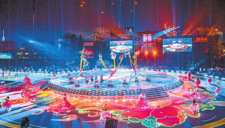 为省运会喝彩 为梦想加油