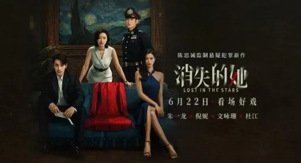 影史第一！2023暑期档总票房破纪录