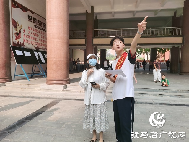开发区高中喜迎2023级高一新生