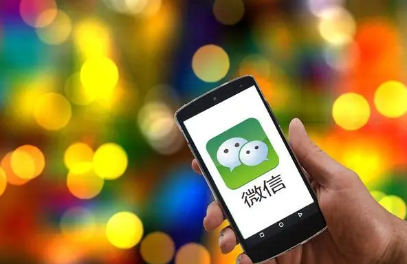 没有的事！微信最新声明