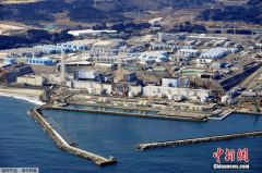 定了！日本政府宣布8月24日启动福岛核污水排海