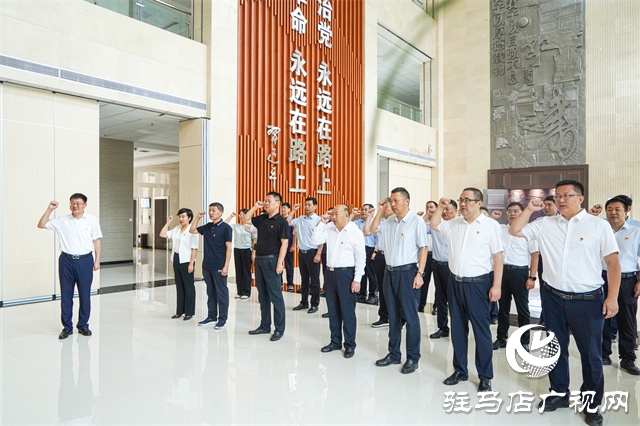 泌阳县组织开展廉政教育活动