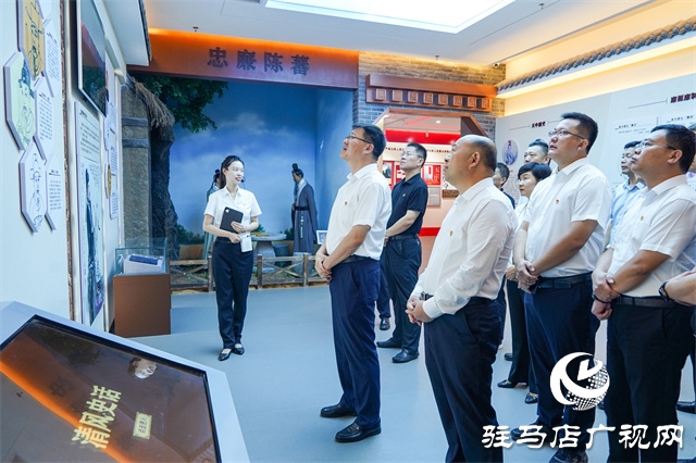 泌阳县组织开展廉政教育活动