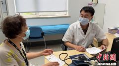 天热贪凉易染风寒 医生支招应对“秋老虎”