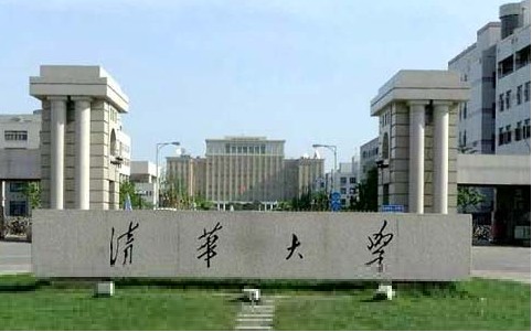 清华大学迎3800余名本科新生