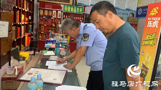 汝南：优化市场服务 促进经济发展