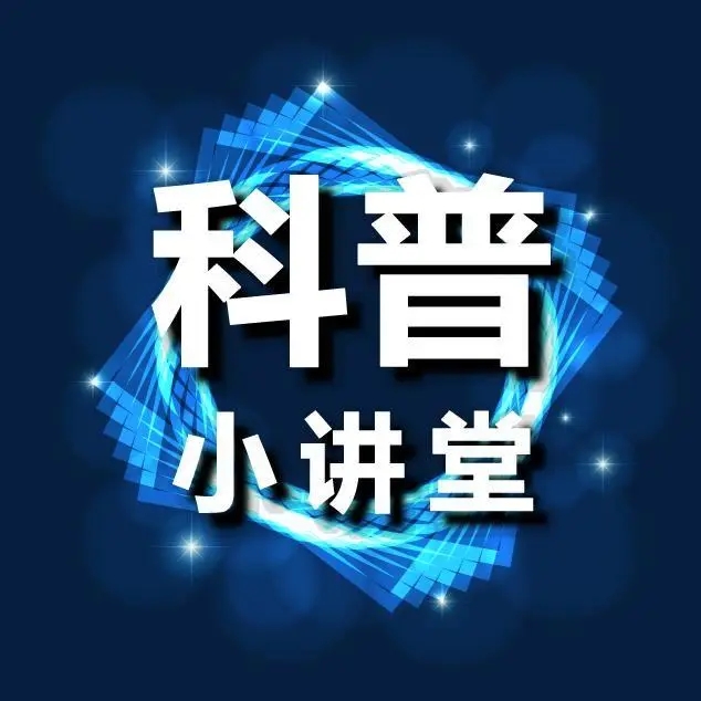 新冠病毒EG.5已形成优势流行 怎样提前做好秋冬疫情应对？
