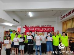 遂平县文明办、县妇联、县教育局携手吴房义工为寒门学子发放下半年助学金