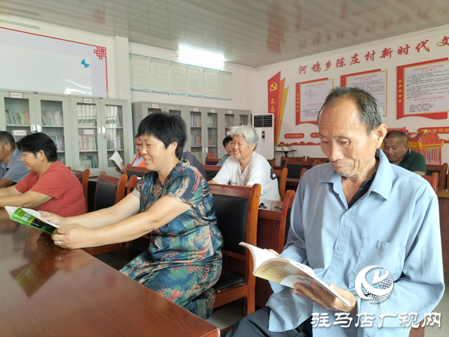 新蔡县河坞乡：全民阅读正当时 书润乡村向未来
