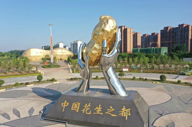 微信截图_20230829152539.png