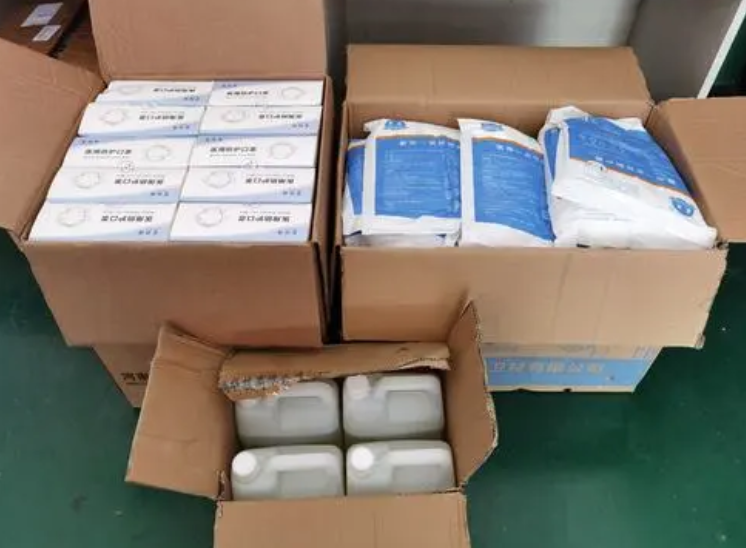 四部门发布公告 调整防疫物资出口质量监管措施