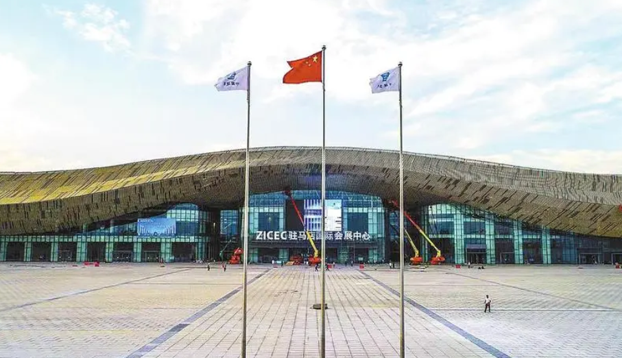 第二十五届中国农产品加工投洽会宣传片将在河南广播电视台全面开播