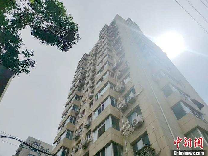 微信截图_20230830093202.png