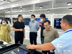 智行中国2023河南省巡展走进驻马店