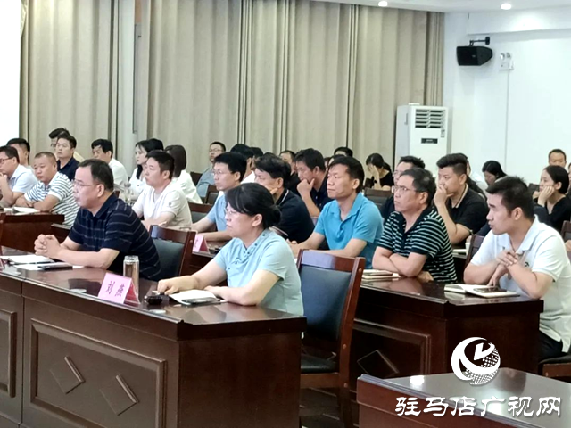 泌阳县法院邀请宁波大学法学院教授张亚平作学术报告