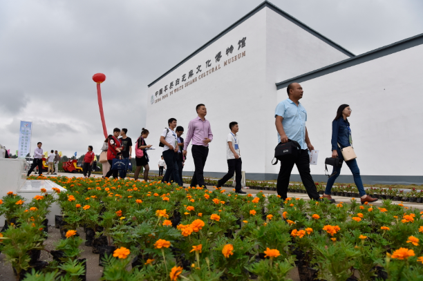 微信截图_20230830160443.png