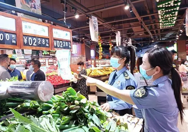应急预案公布！驻马店市发文维护生活必需品市场正常供应秩序