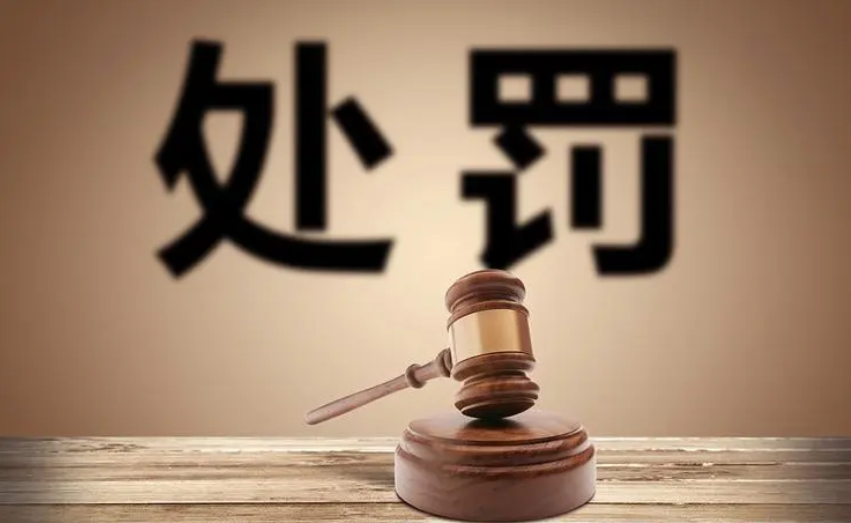 考试作弊、高空抛物等，这些行为拟纳入治安管理处罚法处罚