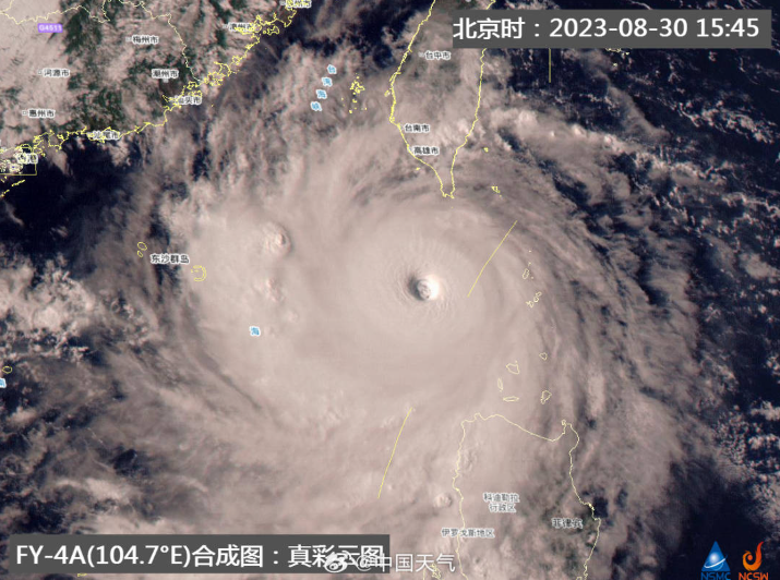 微信截图_20230831083745.png