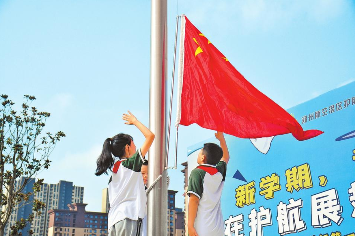 微信截图_20230831083944.png