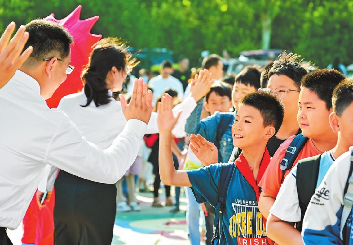 微信截图_20230831083952.png