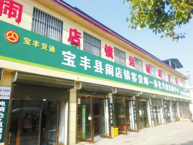 微信截图_20230831084314.png