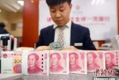 要降了？关系你的房贷