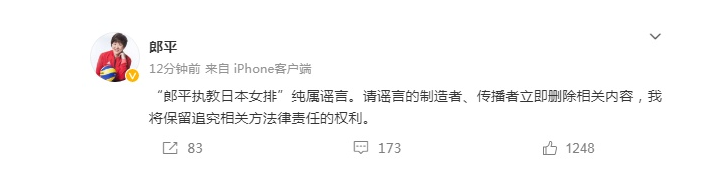 微信截图_20230831085933.png