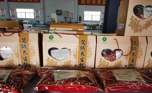 微信截图_20230831104605.png