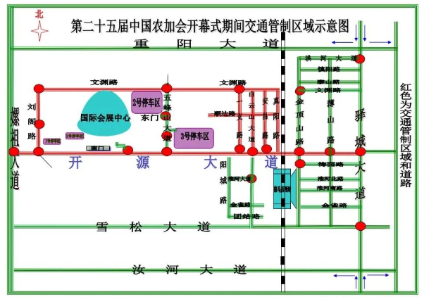 微信截图_20230901113208.png