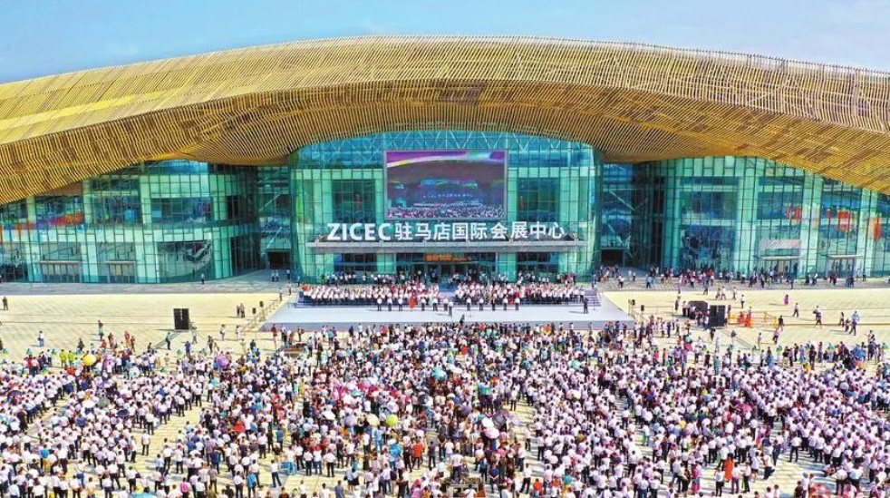 24年盛会盛情 一座城同心同梦