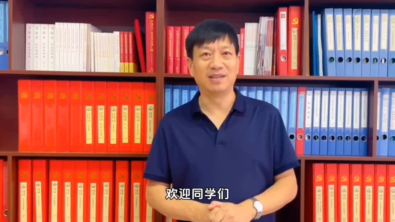 温暖而有力量！@全市学生，这位校长的新学期寄语请查收