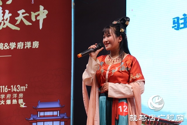 驻马店市首届优秀文旅推介官大赛复赛举行
