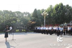泌阳县组织开展“金秋助学”活动捐款仪式