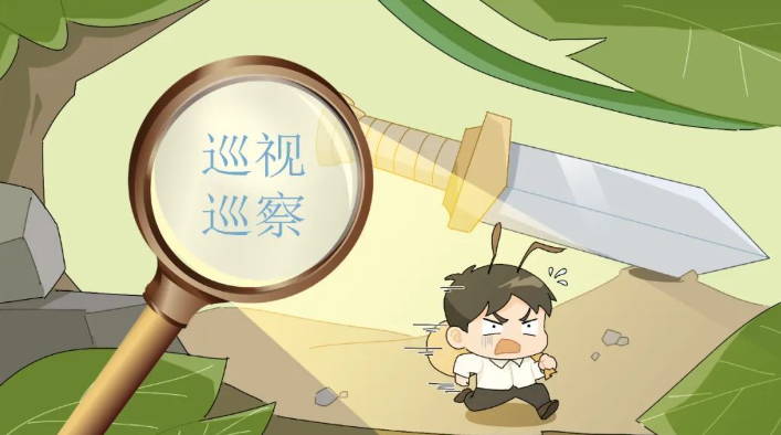 微信截图_20230904085743.png