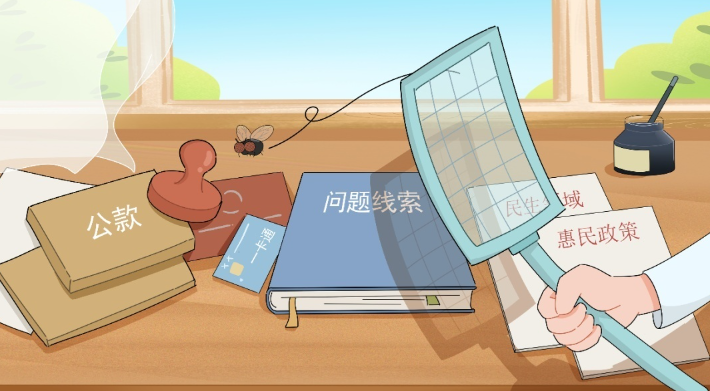 微信截图_20230904085736.png