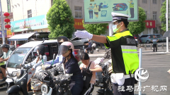 驿城区：扮靓城市环境 喜迎八方宾客
