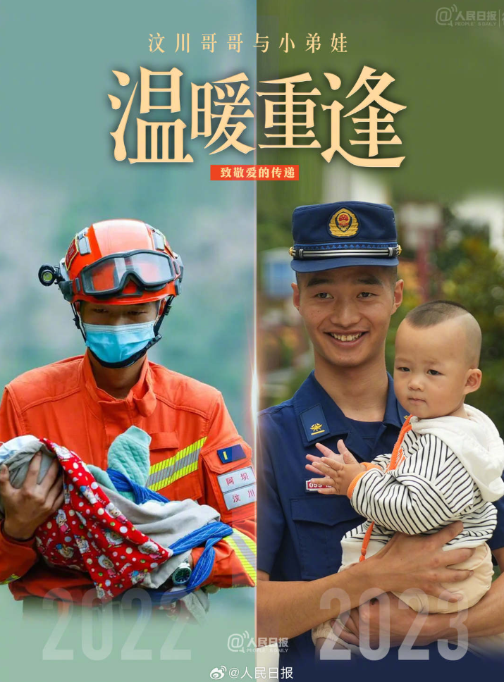 微信截图_20230904175911.png