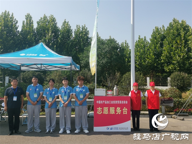中原高速驻马店分公司：扮靓城市窗口迎盛会