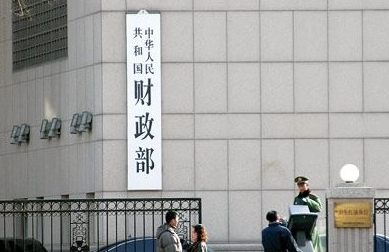 中央财政下达救灾资金10亿元积极应对水旱、病虫等灾害