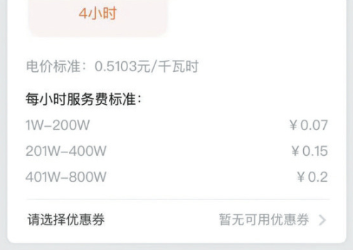 微信截图_20230905084412.png