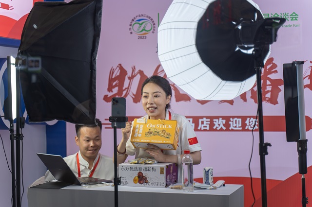 微信图片_20230906141808.jpg