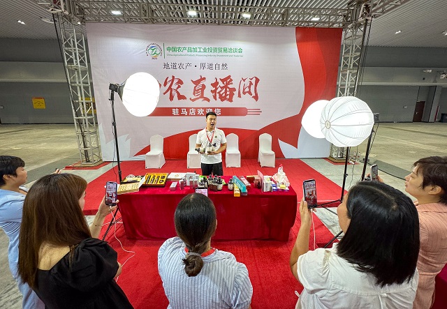 微信图片_20230906141441.jpg