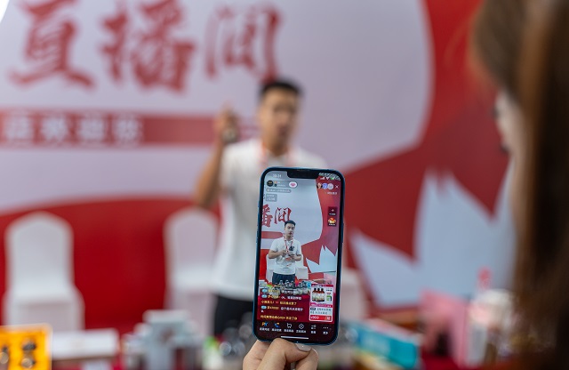 微信图片_20230906141822.jpg